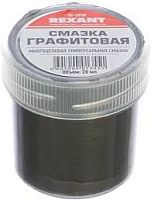 Смазка графитовая Rexant 20 мл  картинка